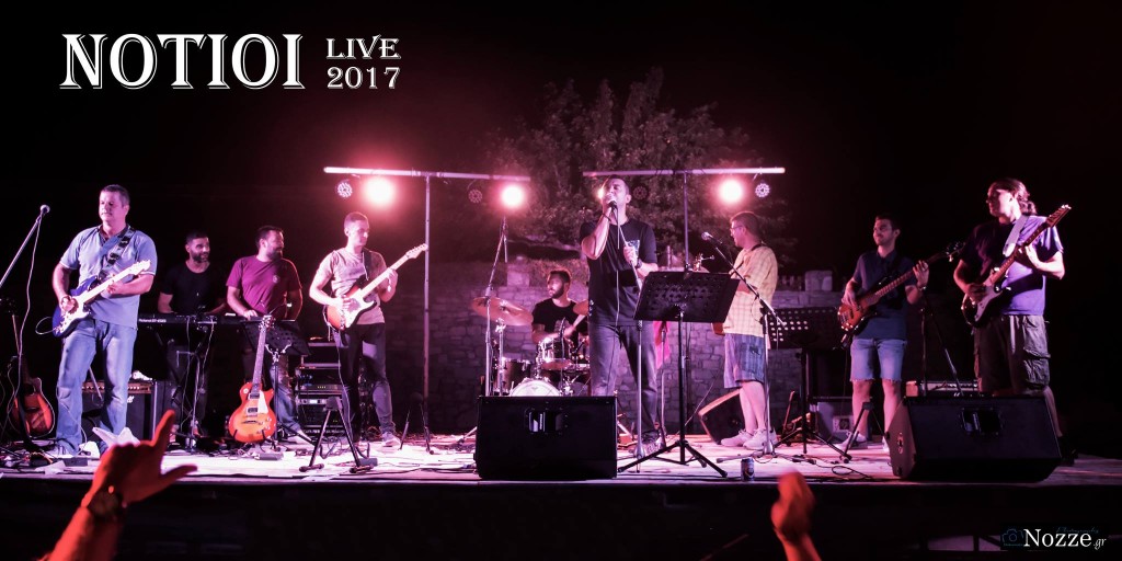 notioi2