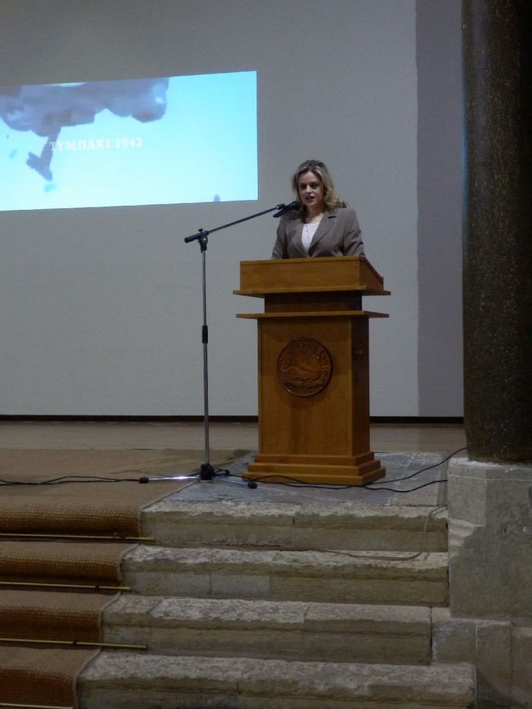 Γενική Γραμματέας Ευαγγελία Μηλολιδάκη